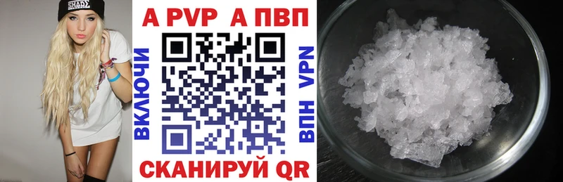 маркетплейс формула  Пойковский  А ПВП СК 
