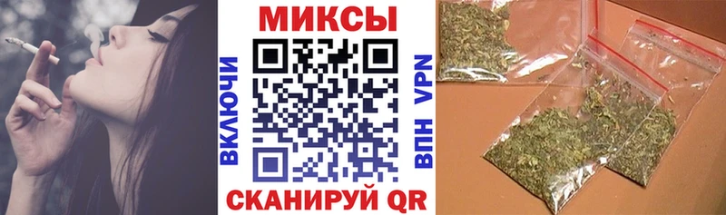 Бутират BDO 33% Пойковский