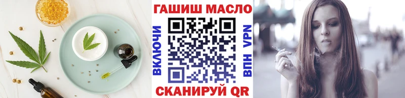 Canna-Cookies марихуана  Пойковский 
