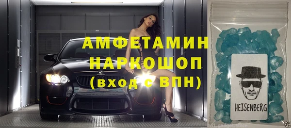 mdpv Белоозёрский