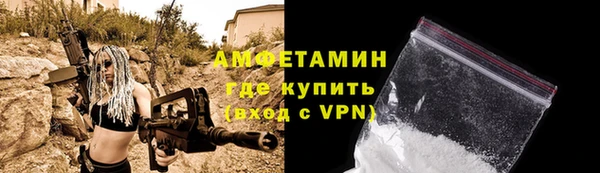 mdpv Белоозёрский