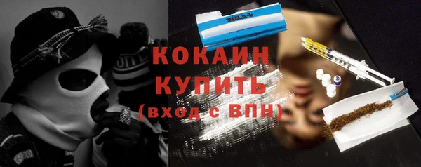 mdpv Белоозёрский