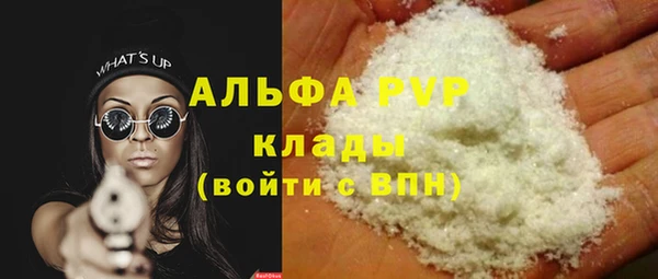 mdpv Белоозёрский