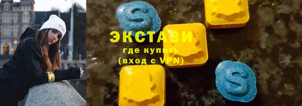 mdpv Белоозёрский