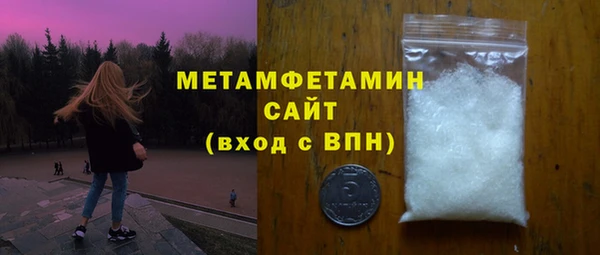 mdpv Белоозёрский