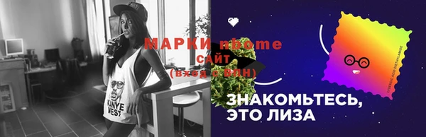 mdpv Белоозёрский