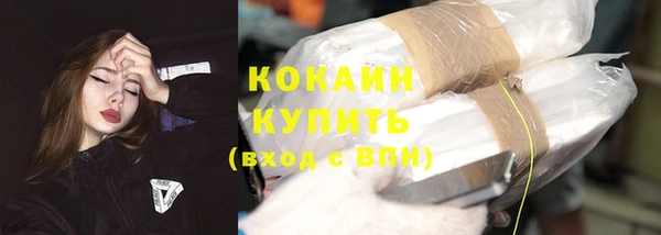 mdpv Белоозёрский