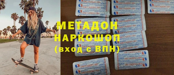 mdpv Белоозёрский