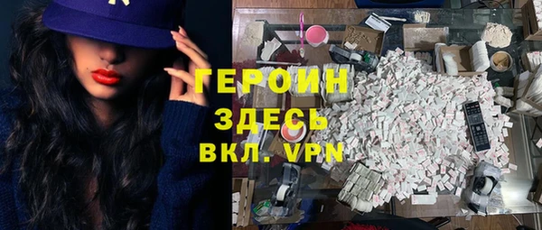 mdpv Белоозёрский