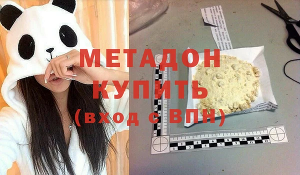 mdpv Белоозёрский