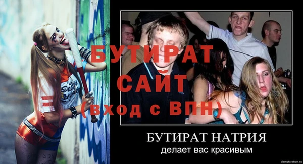 mdpv Белоозёрский