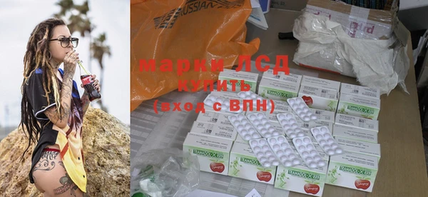 MDMA Premium VHQ Беломорск
