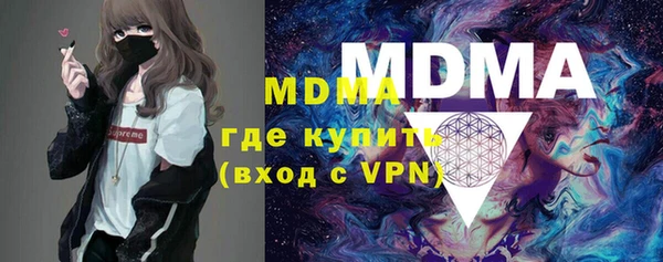mdpv Белоозёрский