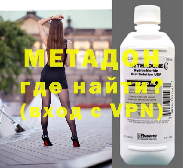 mdpv Белоозёрский