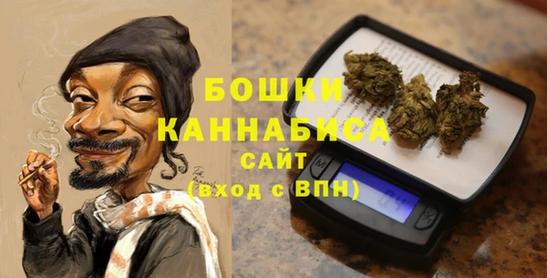 mdpv Белоозёрский