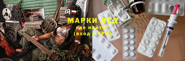 MDMA Premium VHQ Беломорск