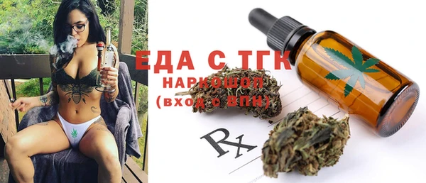 mdpv Белоозёрский