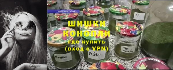 MDMA Premium VHQ Беломорск