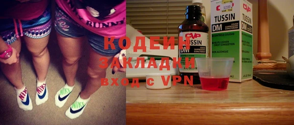 mdpv Белоозёрский