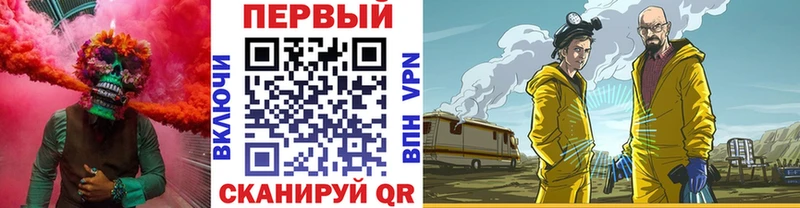 гидра вход  Пойковский  МЕТАМФЕТАМИН кристалл  сколько стоит 